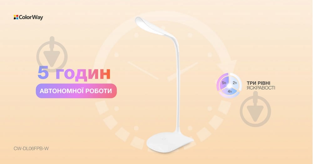 Настільна лампа ColorWay Portable & Flexible з вбудованим акумулятором 1x1,5 Вт білий CW-DL06FPB-W - фото 16 Настільна лампа ColorWay Portable & Flexible з вбудованим акумулятором 1x1,5 Вт білий CW-DL06FPB-W - фото 16