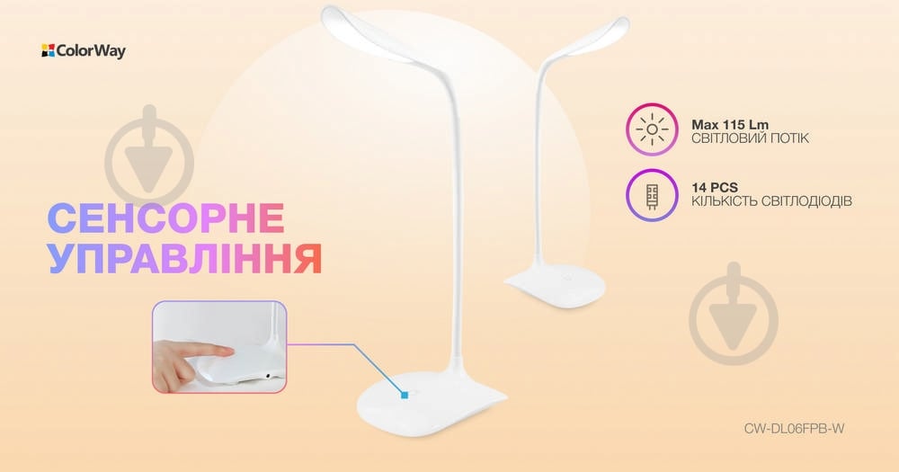 Настільна лампа ColorWay Portable & Flexible з вбудованим акумулятором 1x1,5 Вт білий CW-DL06FPB-W - фото 15 Настільна лампа ColorWay Portable & Flexible з вбудованим акумулятором 1x1,5 Вт білий CW-DL06FPB-W - фото 15