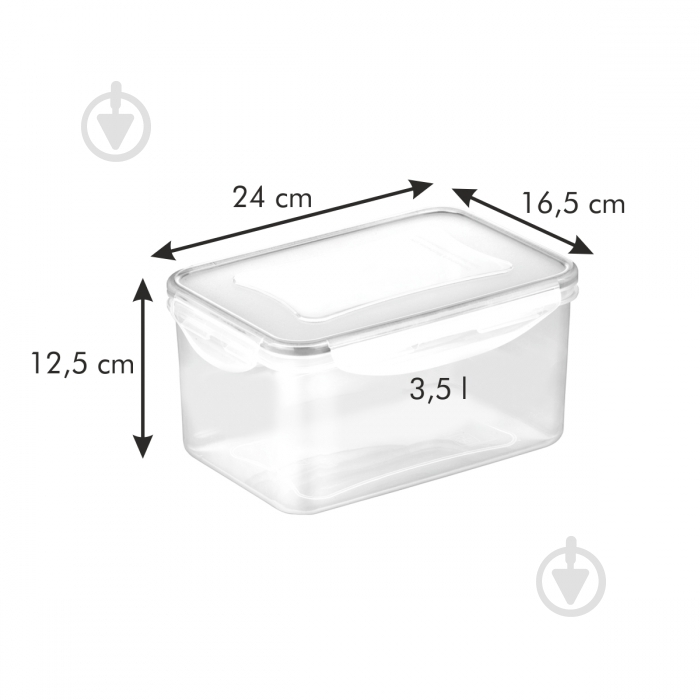 Контейнер Tescoma Freshbox 3,5 л 892103 - фото 2 Контейнер Tescoma Freshbox 3,5 л 892103 - фото 2