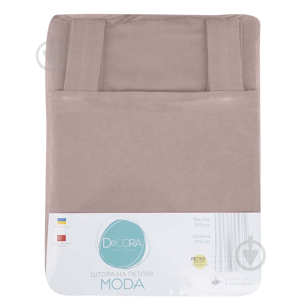 Штора Moda 200х280 см рожевий Decora textile - фото 3 Штора Moda 200х280 см рожевий Decora textile - фото 3