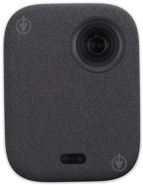Проектор Xiaomi Mi Smart Projector mini (598420) - фото 2