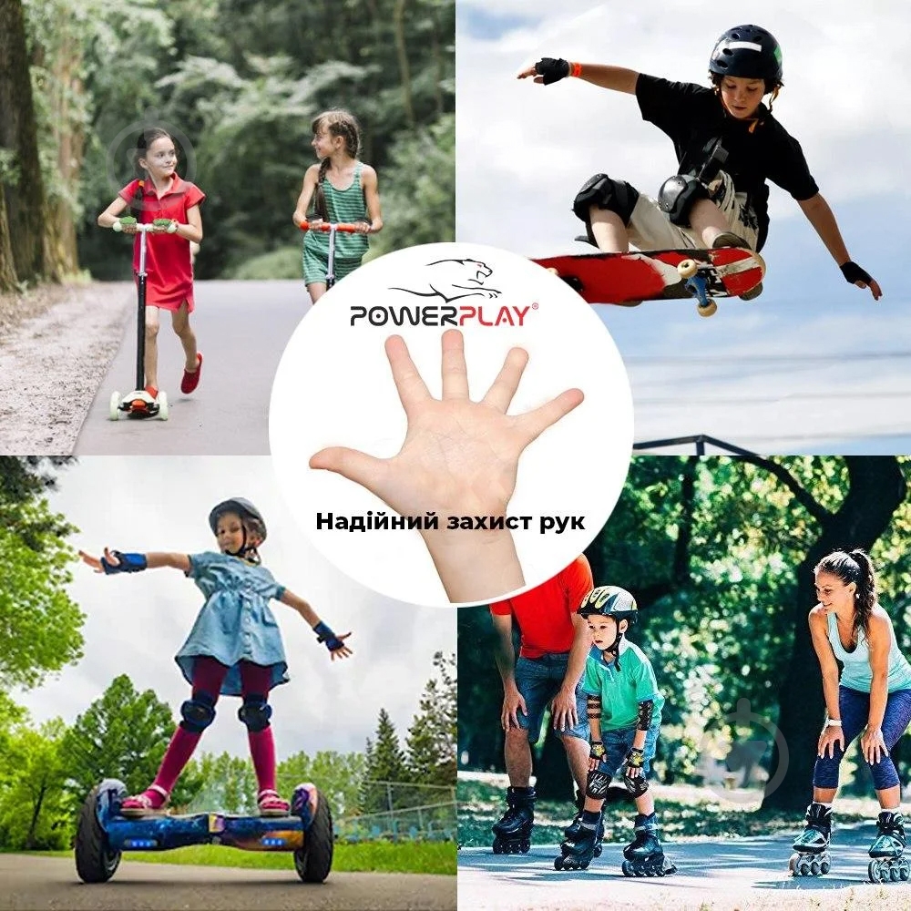 Велоперчатки PowerPlay 001D XS белый - фото 8