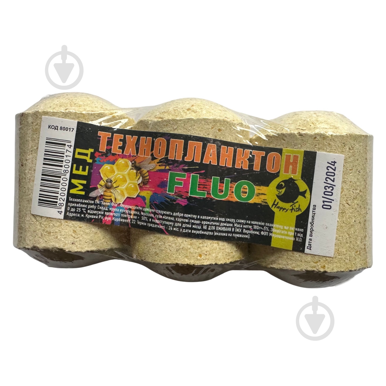 Технопланктон Happy Fish Мед 180 г ФЛУО HF, ТУ пакет - фото 1 Технопланктон Happy Fish Мед 180 г ФЛУО HF, ТУ пакет - фото 1