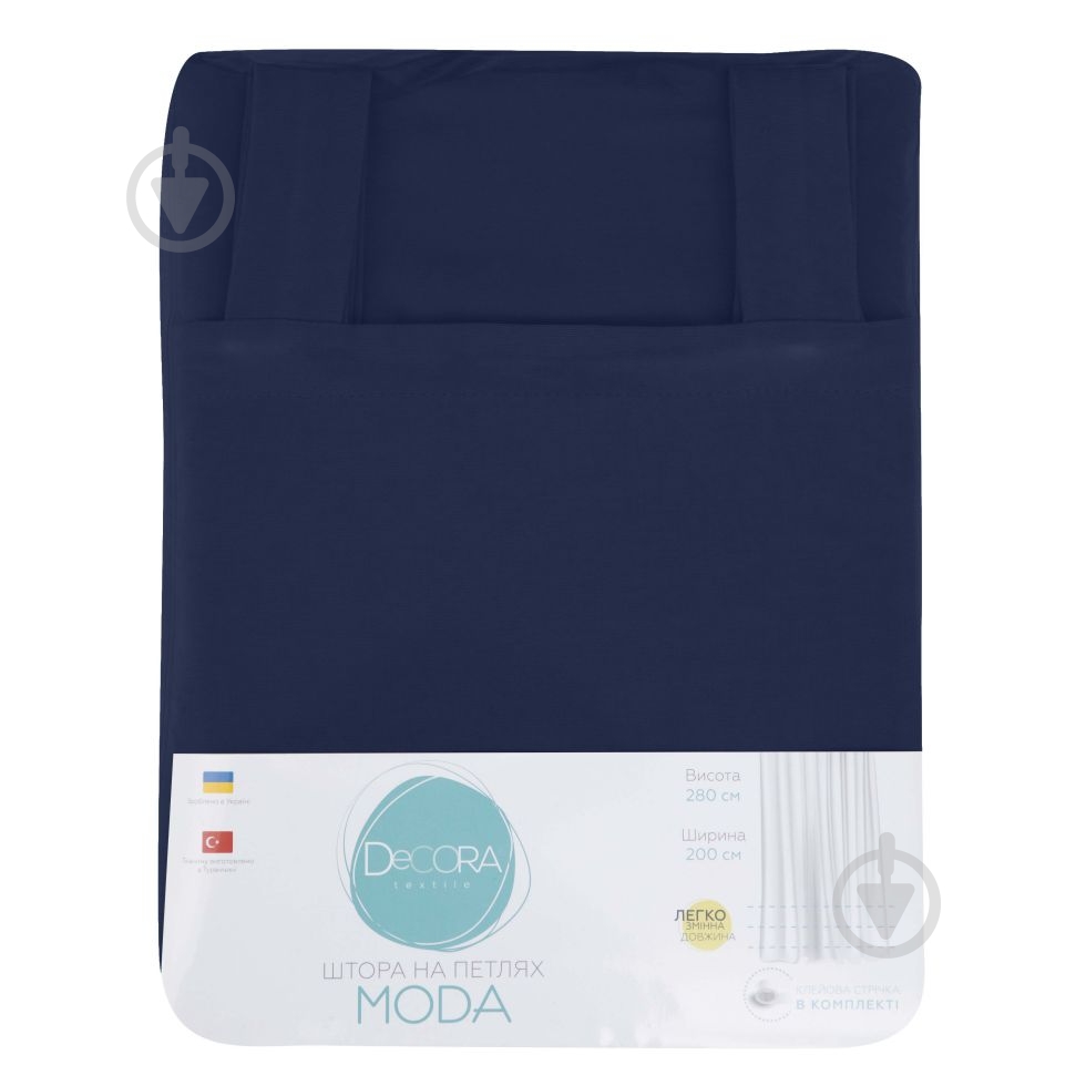 Штора Moda 200х280 см электро Decora textile - фото 3