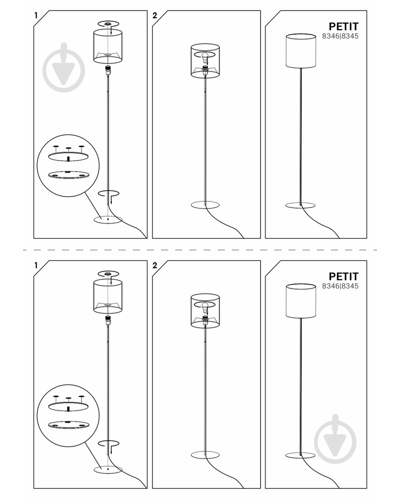 Торшер Nowodvorski Petit 40 Вт E27 белый 8345 - фото 2