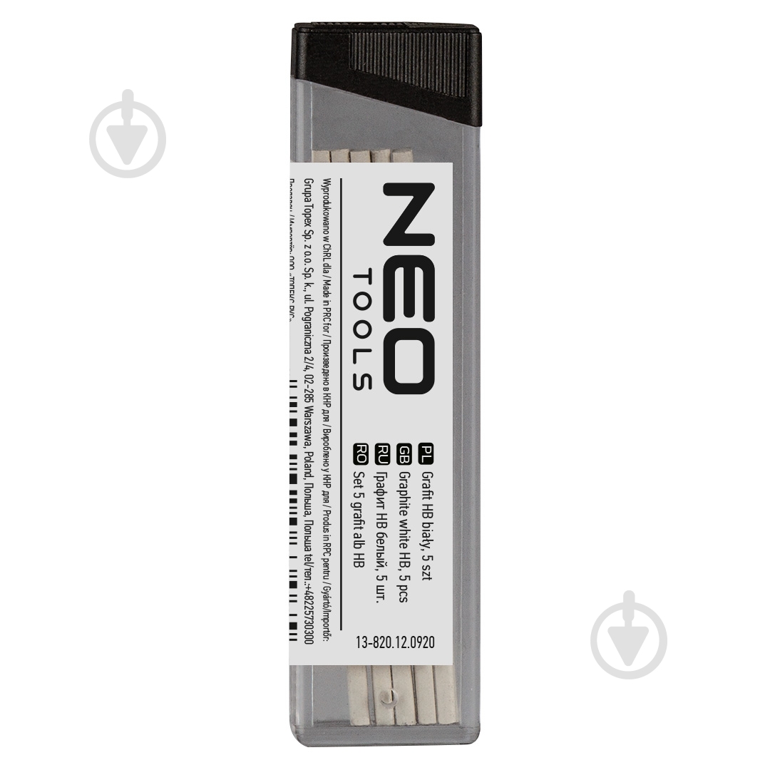 Стержень графитный NEO tools 5 шт. 13-820 - фото 1