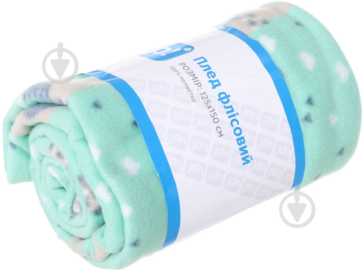 Плед Lama 125x150 см мульти UP! (Underprice) - фото 3 Плед Lama 125x150 см мульти UP! (Underprice) - фото 3