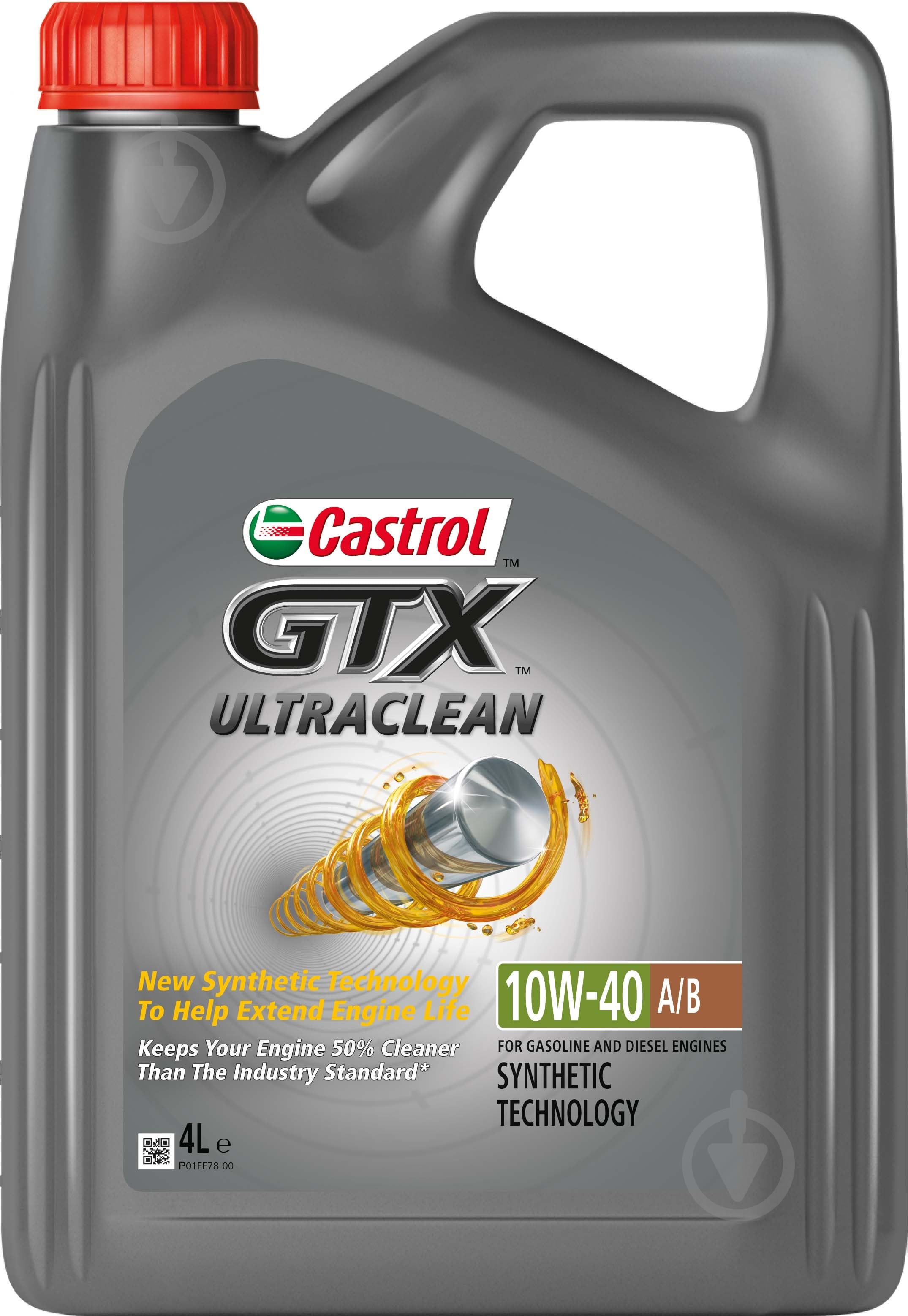 ᐉ Моторна олива напівсинтетична Castrol GTX Ultraclean A3/B4 10W