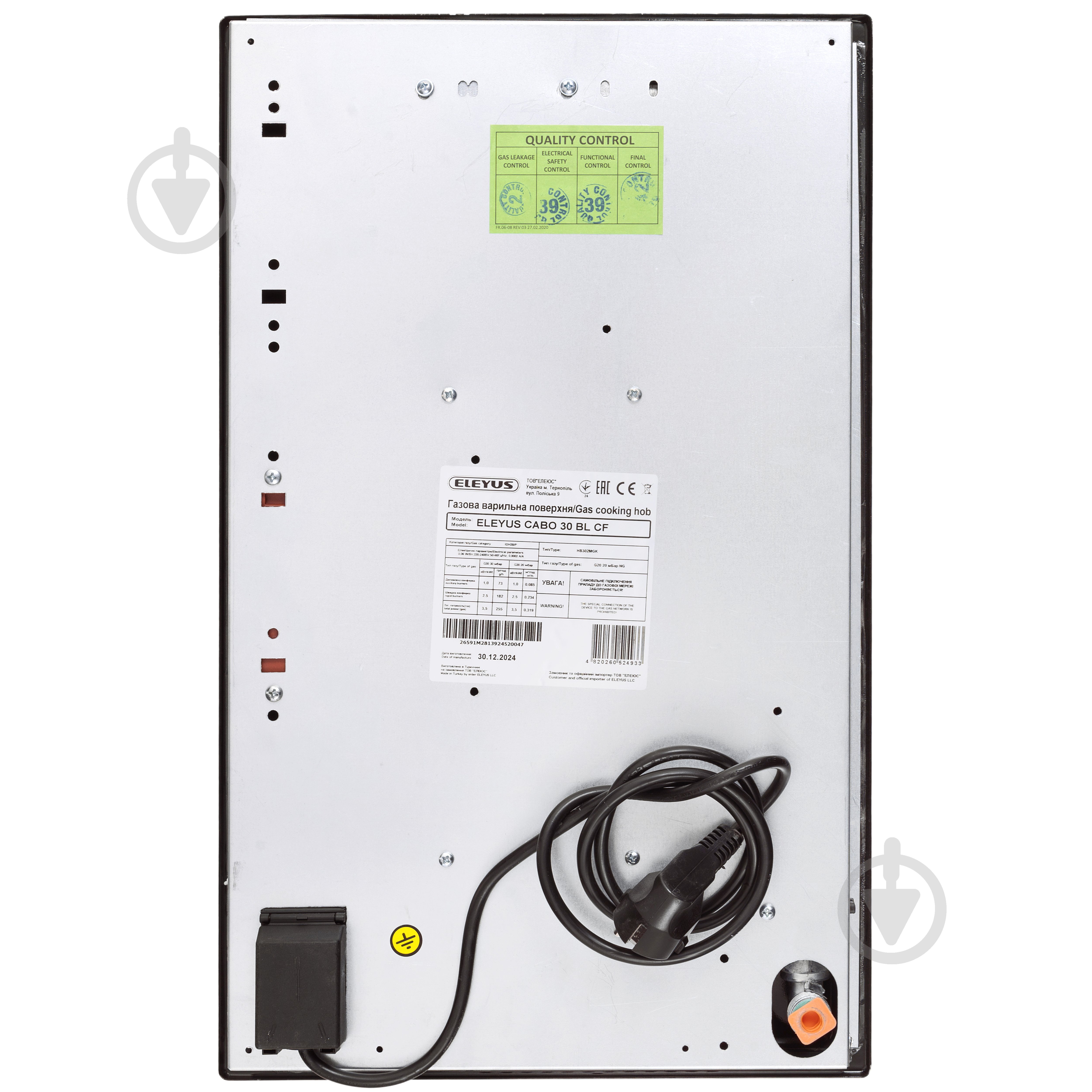 Варочная поверхность газовая Eleyus CABO 30 BL CF - фото 10 Варочная поверхность газовая Eleyus CABO 30 BL CF - фото 10