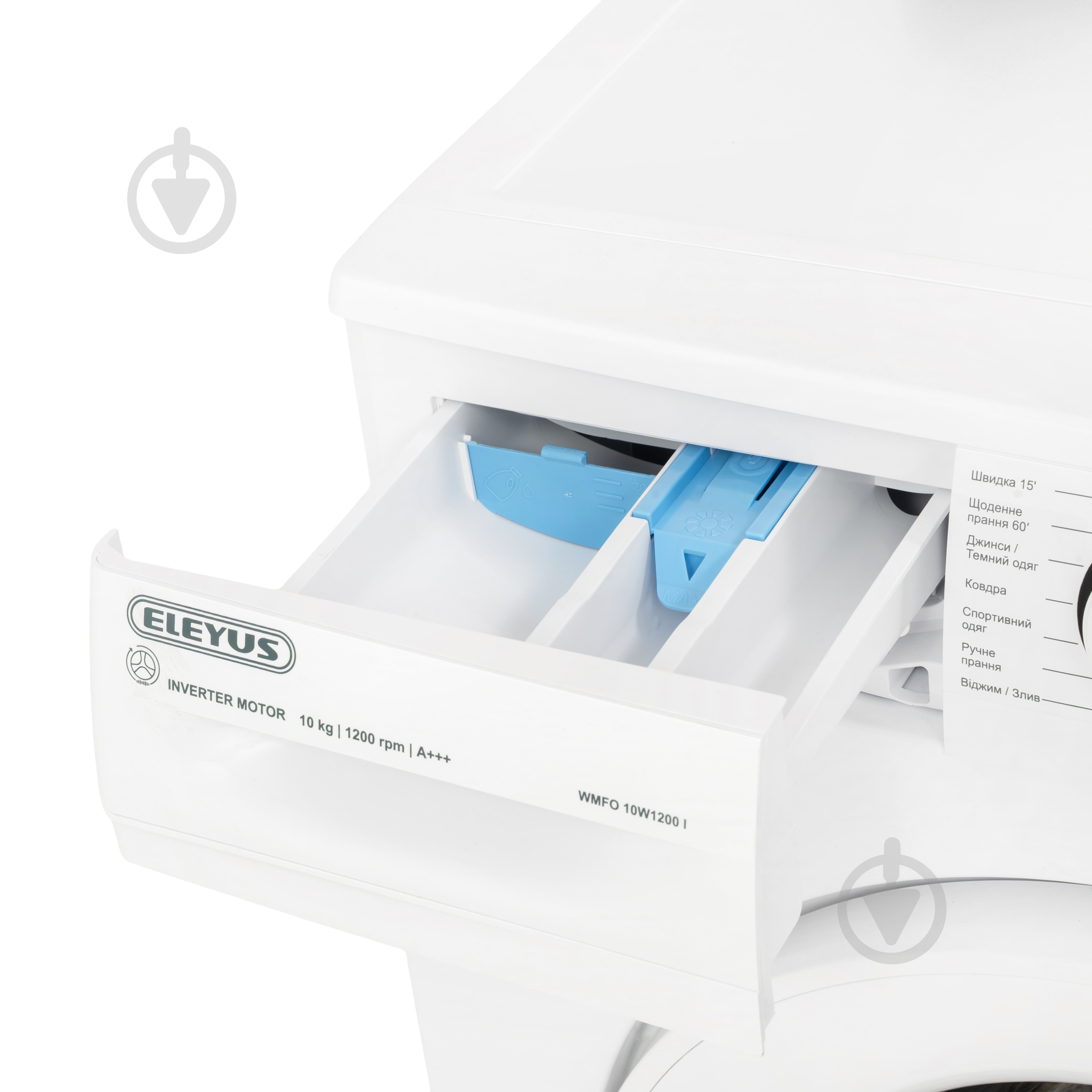 Стиральная машина Eleyus WMFO 10W1200 I - фото 5