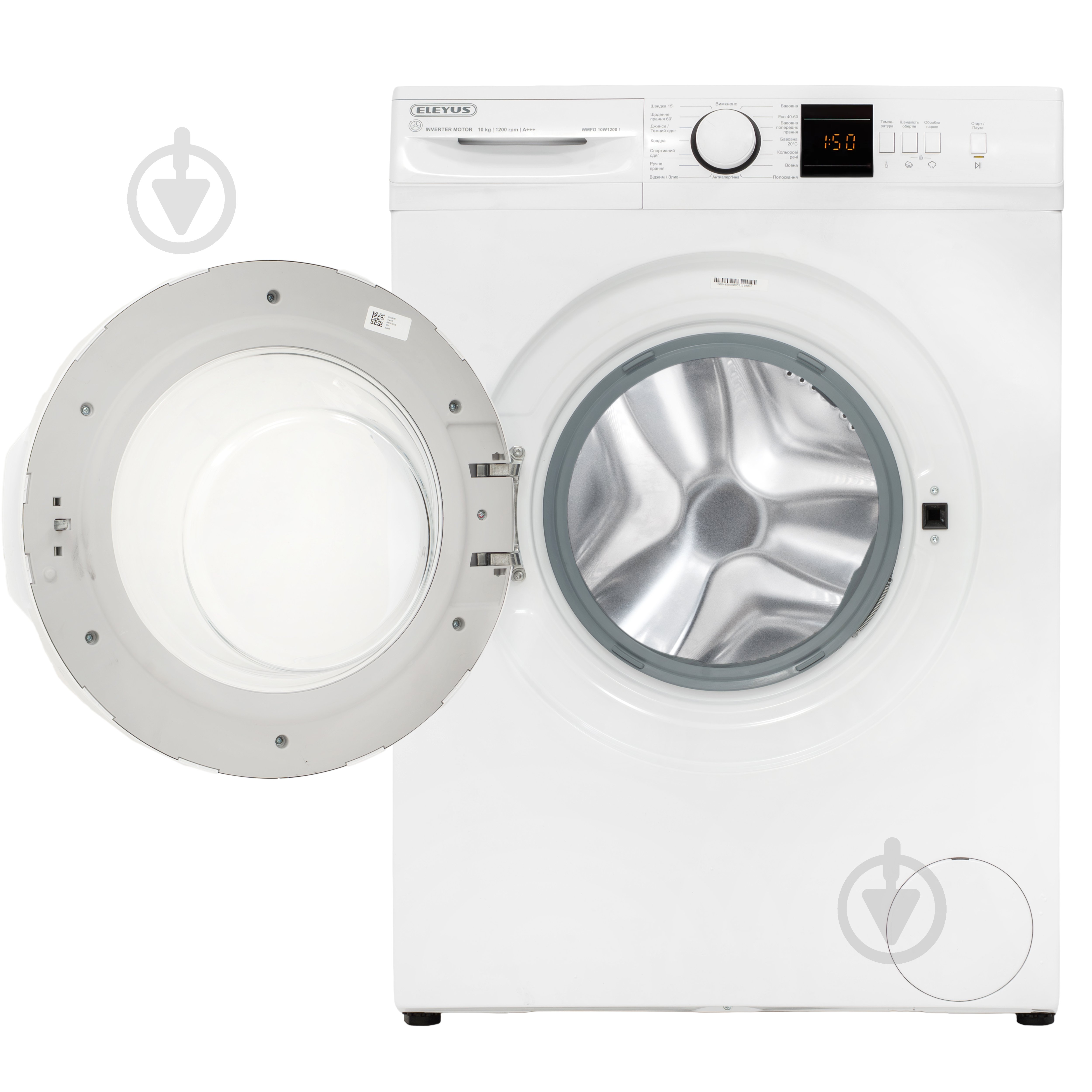 Стиральная машина Eleyus WMFO 10W1200 I - фото 6