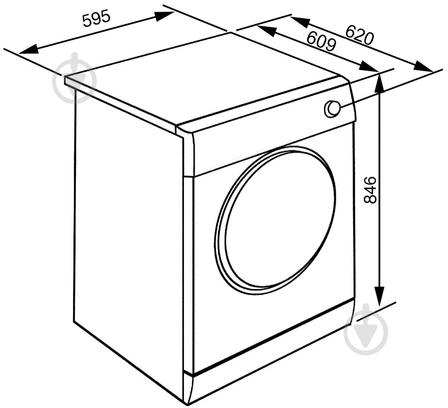 Сушильная машина Smeg DHT82EIN - фото 2 Сушильная машина Smeg DHT82EIN - фото 2