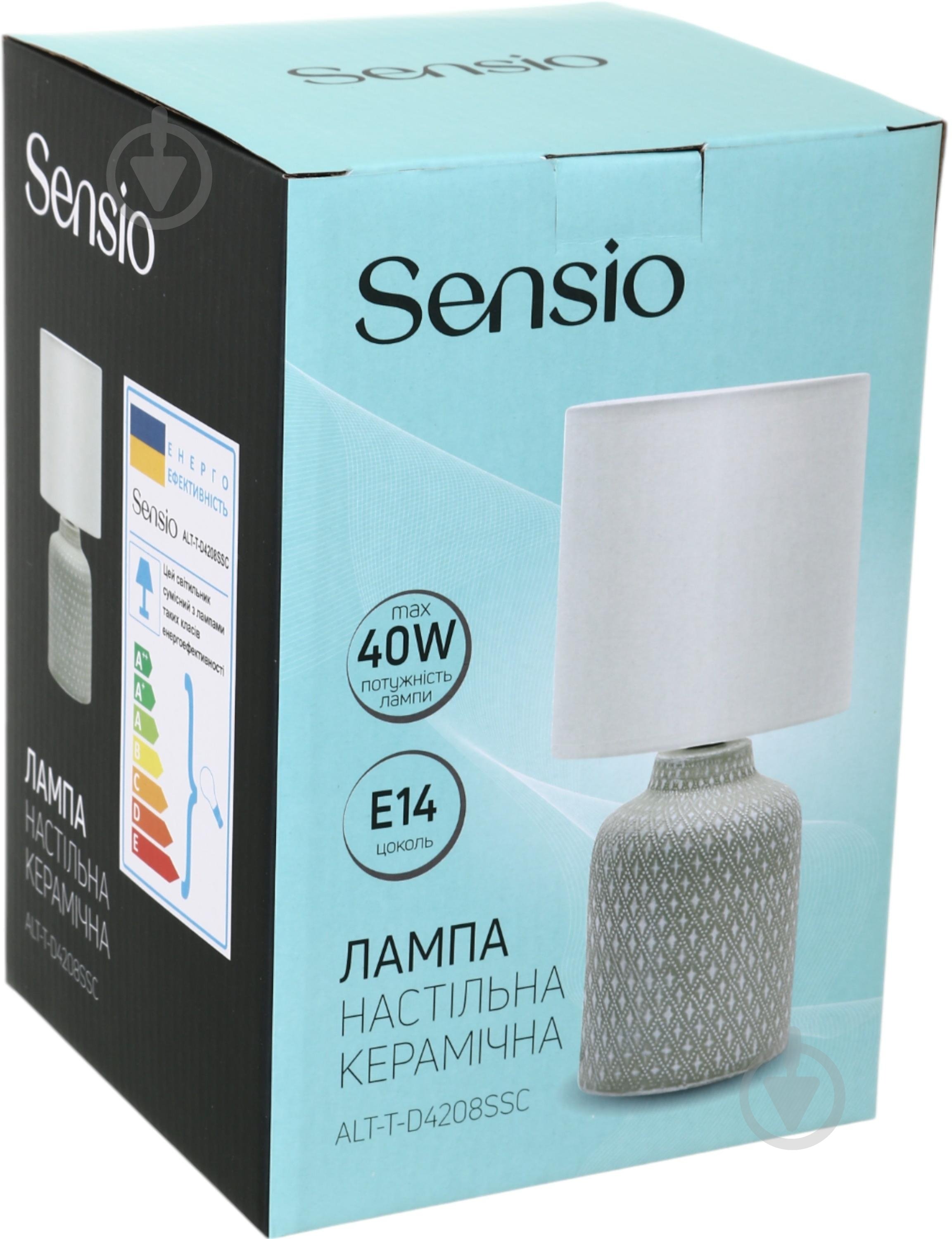 Настільна лампа Sensio 1x40 Вт E14 білий із сірим ALT-T-D4208SSC - фото 4