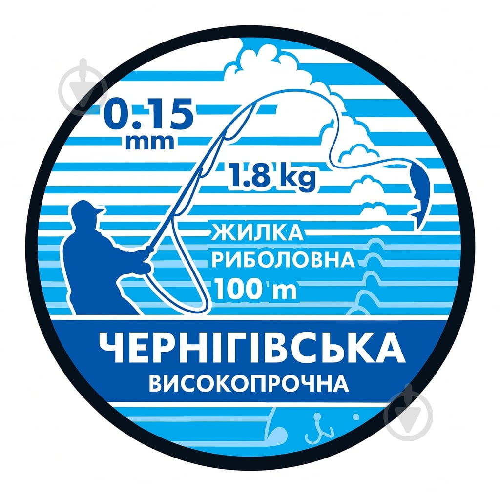 Леска Чернігівська 100 м 0,15 мм 1,8 кг - фото 1