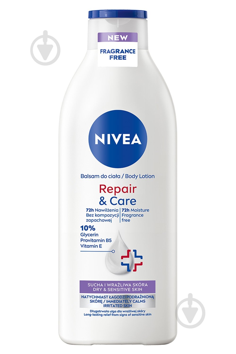 Лосьйон для тіла Nivea «Відновлення та догляд» для сухої та чутливої шкіри 400 мл - фото 1 Лосьйон для тіла Nivea «Відновлення та догляд» для сухої та чутливої шкіри 400 мл - фото 1