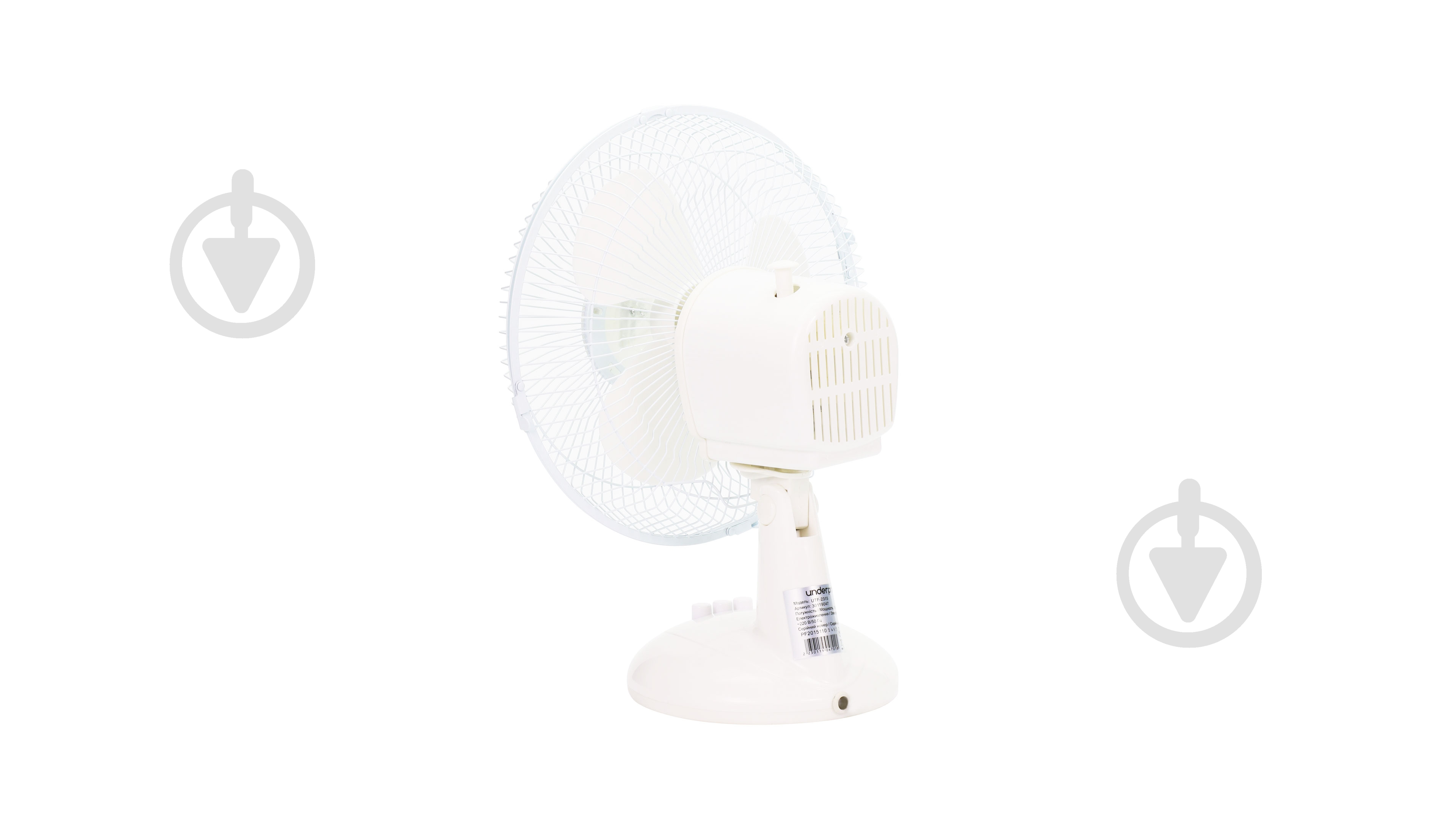 Вентилятор UP! (Underprice) UTF-2315M - фото 2