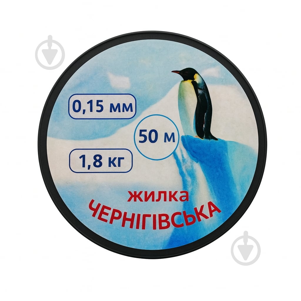 Леска Чернігівська 50 м 0,15 мм 1,8 кг - фото 1 Леска Чернігівська 50 м 0,15 мм 1,8 кг - фото 1