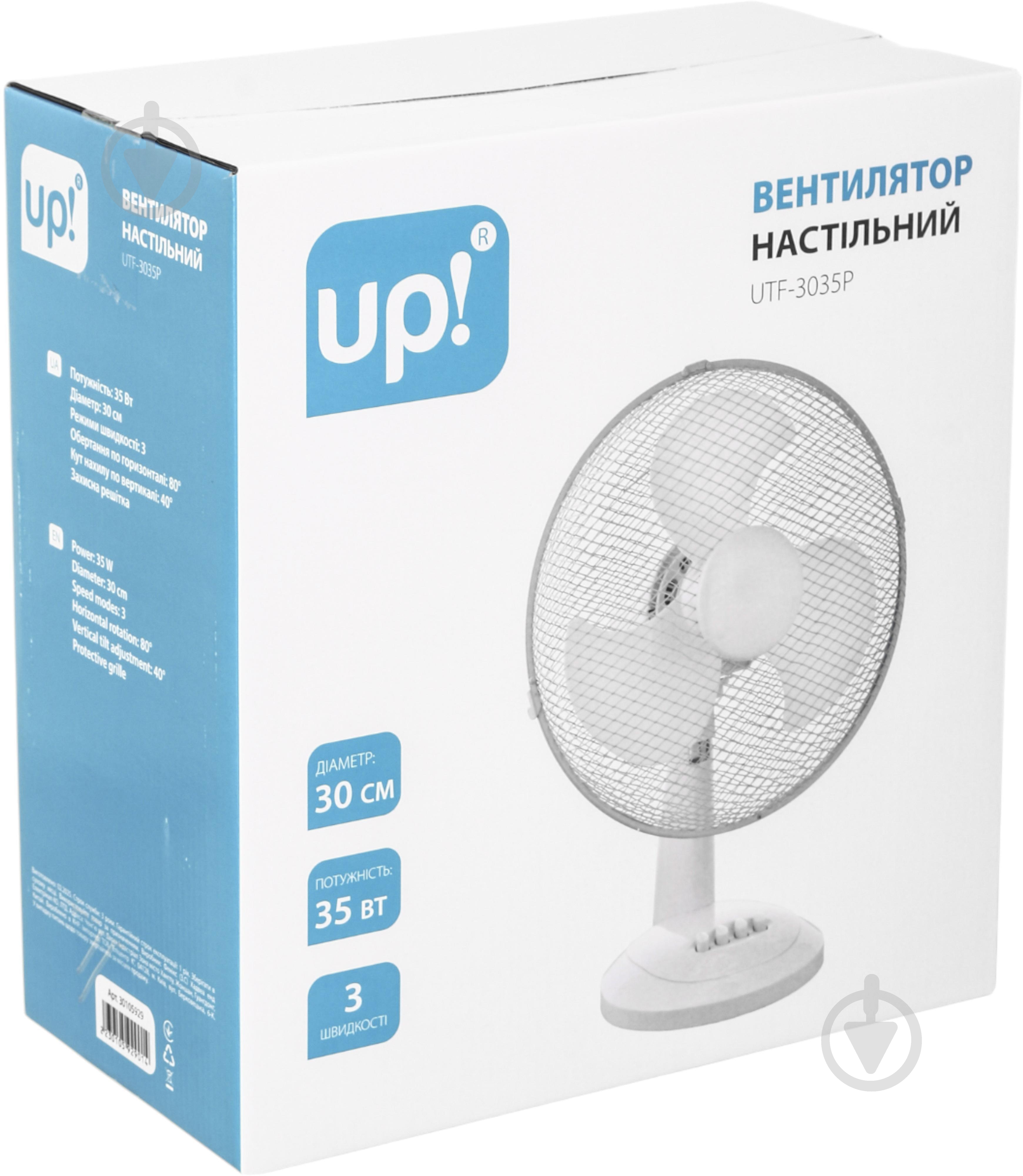 Вентилятор UP! (Underprice) UTF-3035M - фото 7