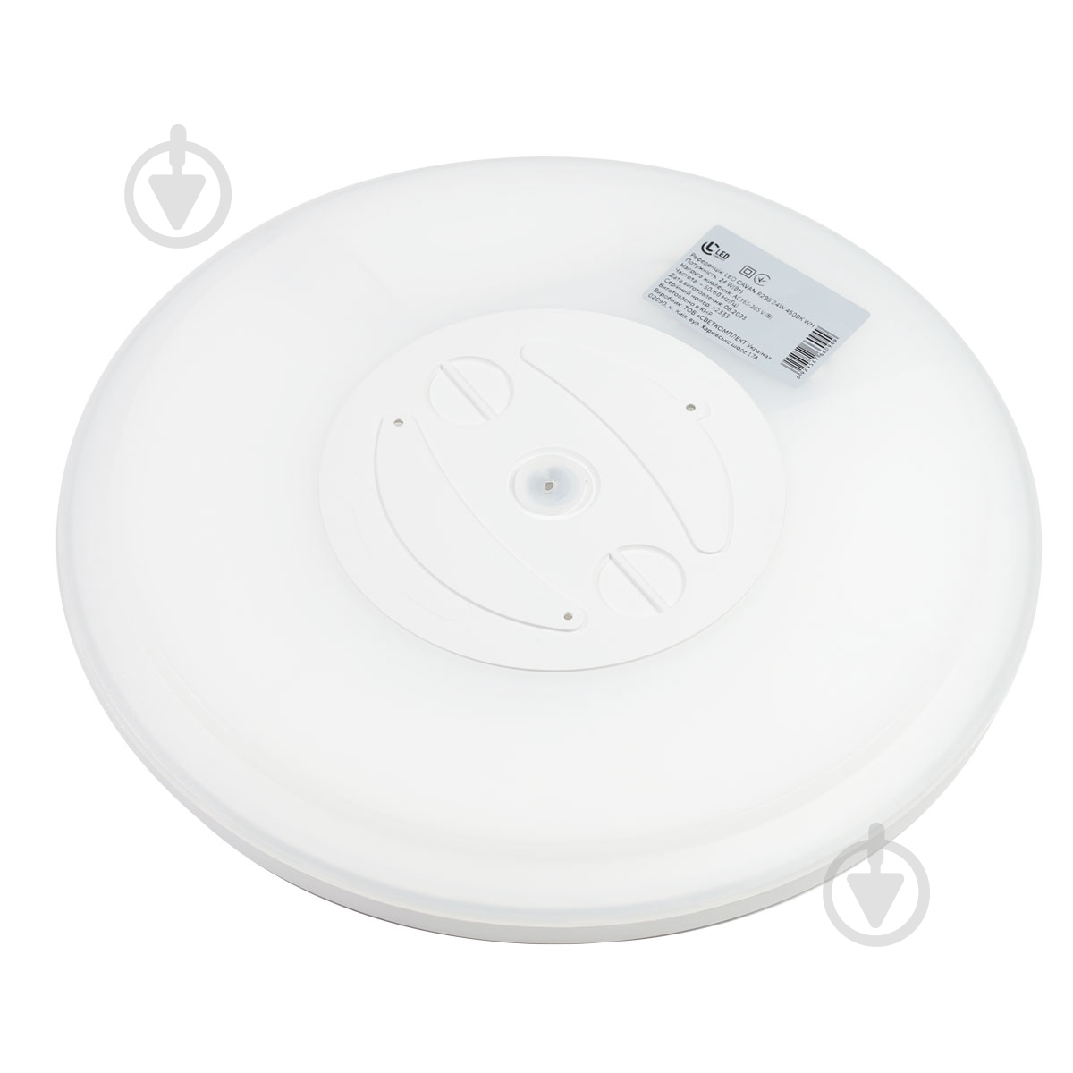 Світильник стельовий LIGHT SET LED SYNEVIR R 295 24 Вт білий 4500 К - фото 2