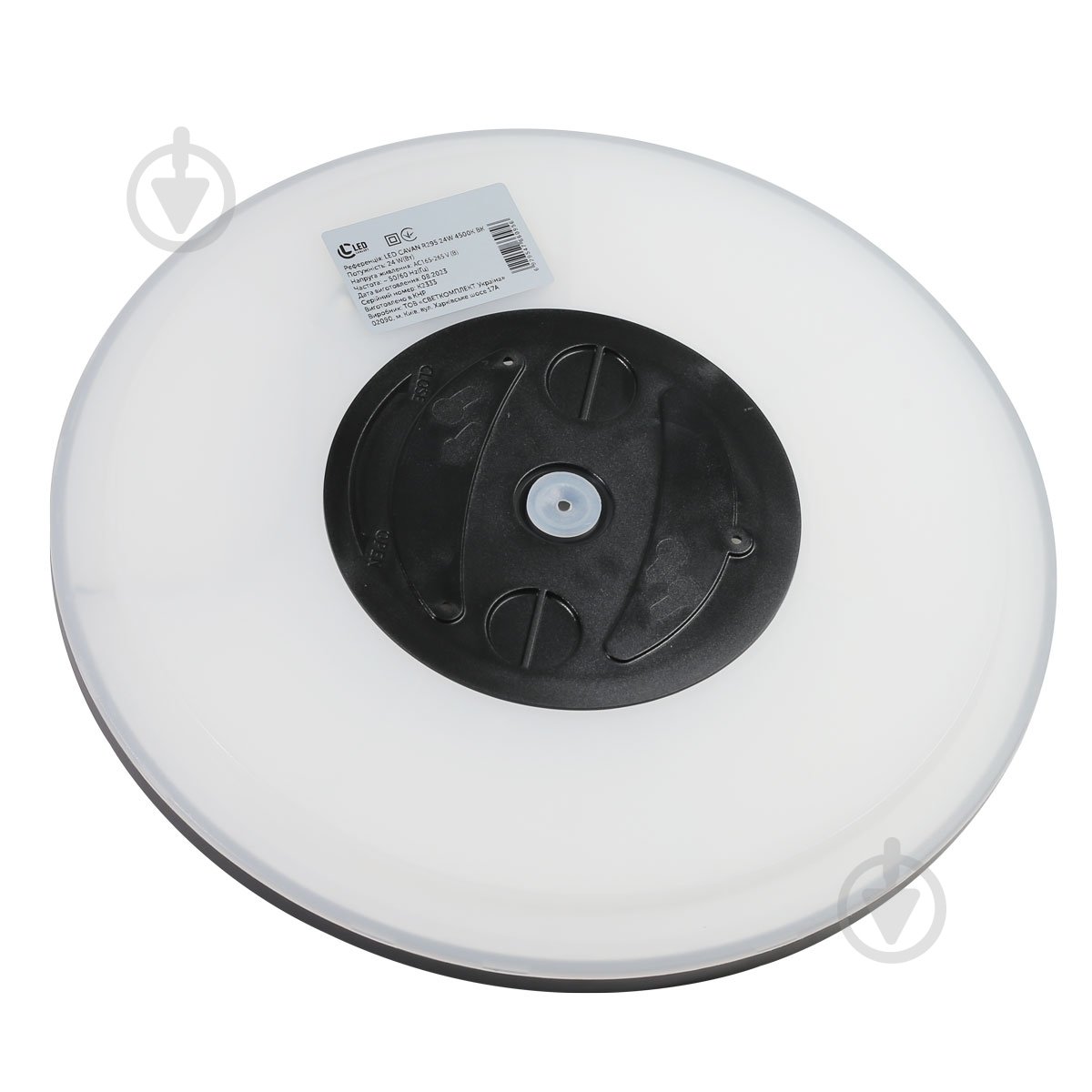Світильник стельовий LIGHT SET LED SYNEVIR R 295 24 Вт чорний 4500 К - фото 2