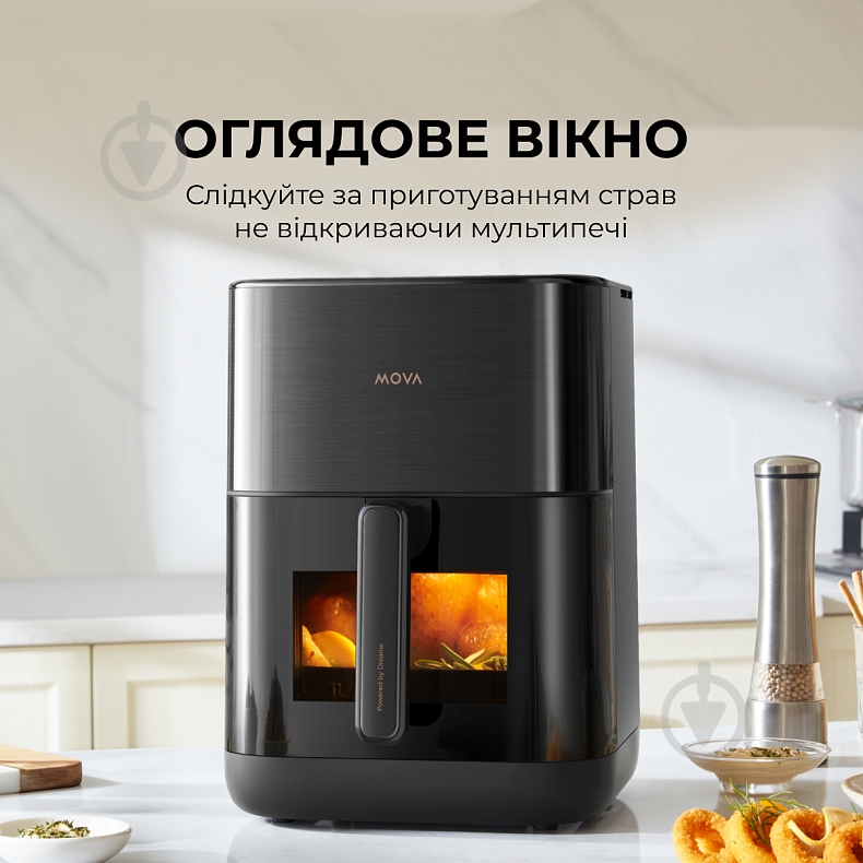 Мультипечь MOVA AeroChef FD10s Pro Black - фото 2 Мультипечь MOVA AeroChef FD10s Pro Black - фото 2
