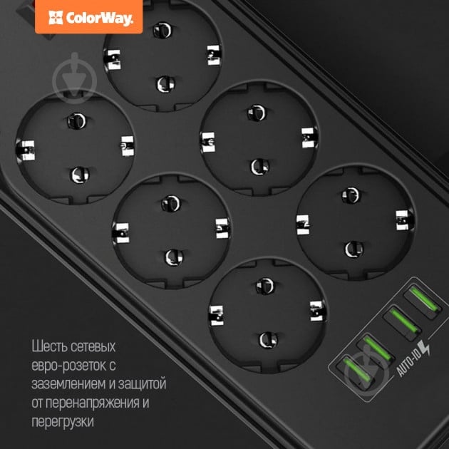 Сетевой фильтр ColorWay 6 гн. черный 2 м CW-CHE64B - фото 15