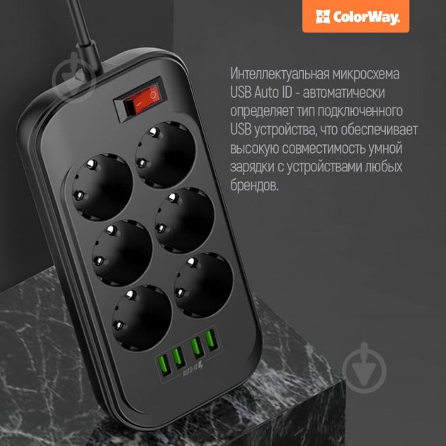 Сетевой фильтр ColorWay 6 гн. черный 2 м CW-CHE64B - фото 10
