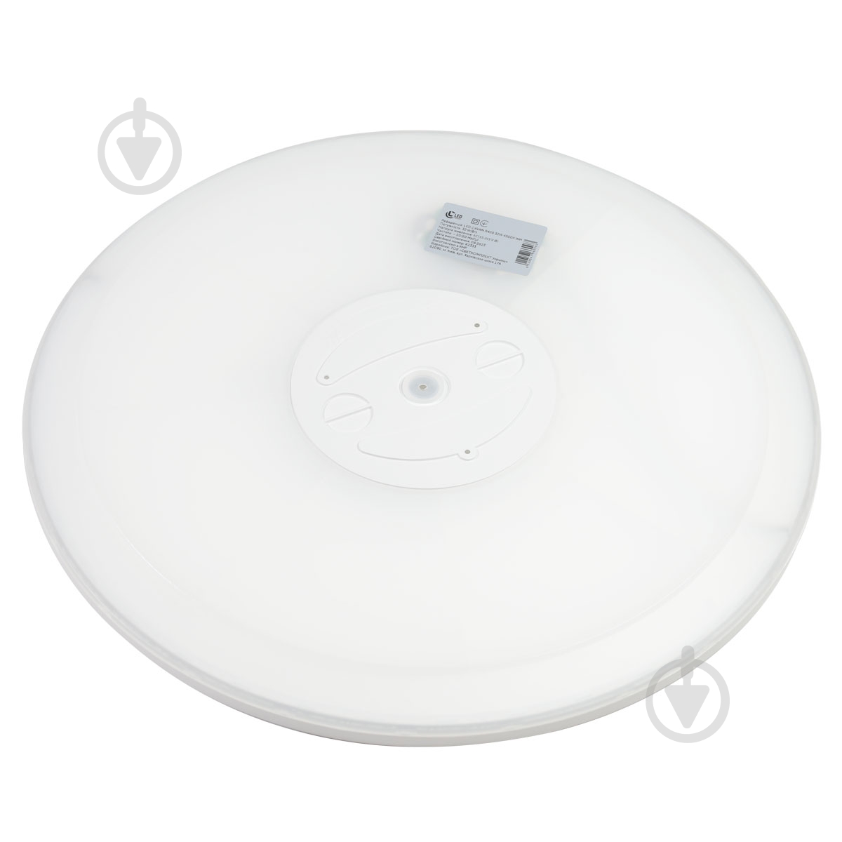 Світильник стельовий LIGHT SET LED SYNEVIR R420 32 Вт білий 4500 К - фото 2