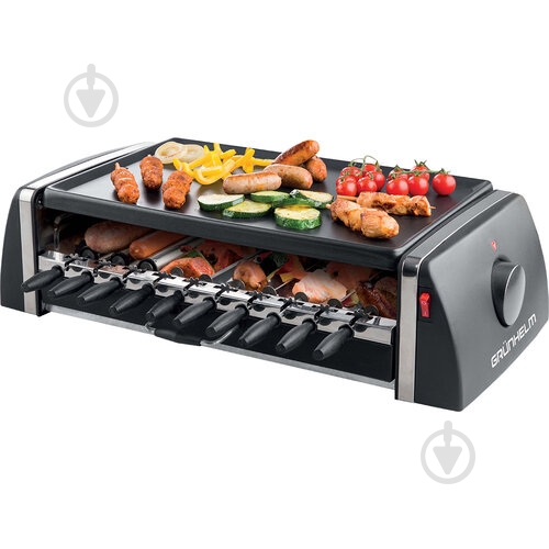 Электрошашлычница Grunhelm - фото 1