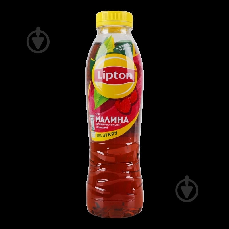 Безалкогольний напій Lipton Lipton 0,5 л - фото 10 Безалкогольний напій Lipton Lipton 0,5 л - фото 10