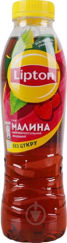 Безалкогольний напій Lipton Lipton 0,5 л - фото 2 Безалкогольний напій Lipton Lipton 0,5 л - фото 2