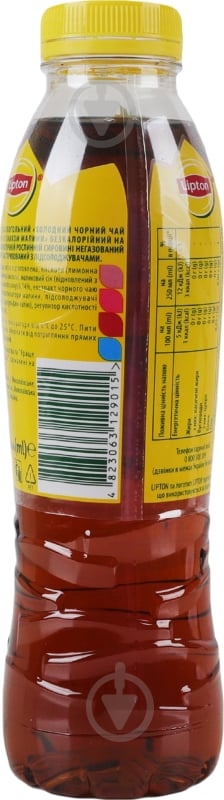 Безалкогольний напій Lipton Lipton 0,5 л - фото 5 Безалкогольний напій Lipton Lipton 0,5 л - фото 5