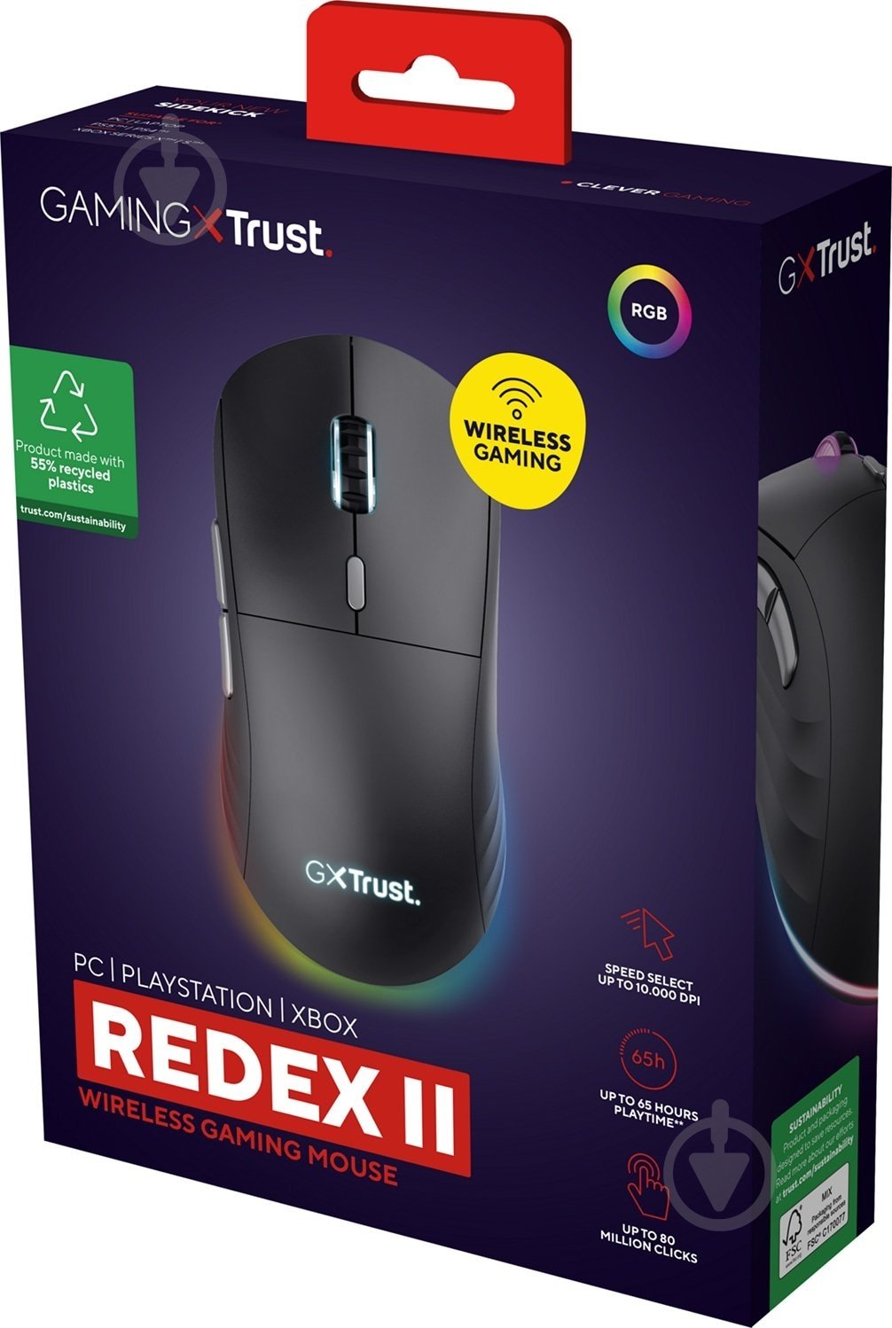 Мышь Trust GXT 926 REDEX II WL/USB-A/USB-C black (25126_TRUST) - фото 7 Мышь Trust GXT 926 REDEX II WL/USB-A/USB-C black (25126_TRUST) - фото 7