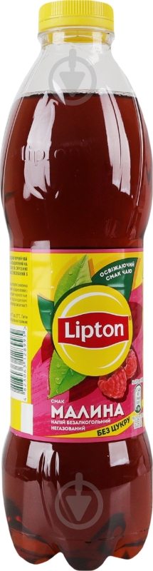 Чай Lipton Малина 1 л - фото 3