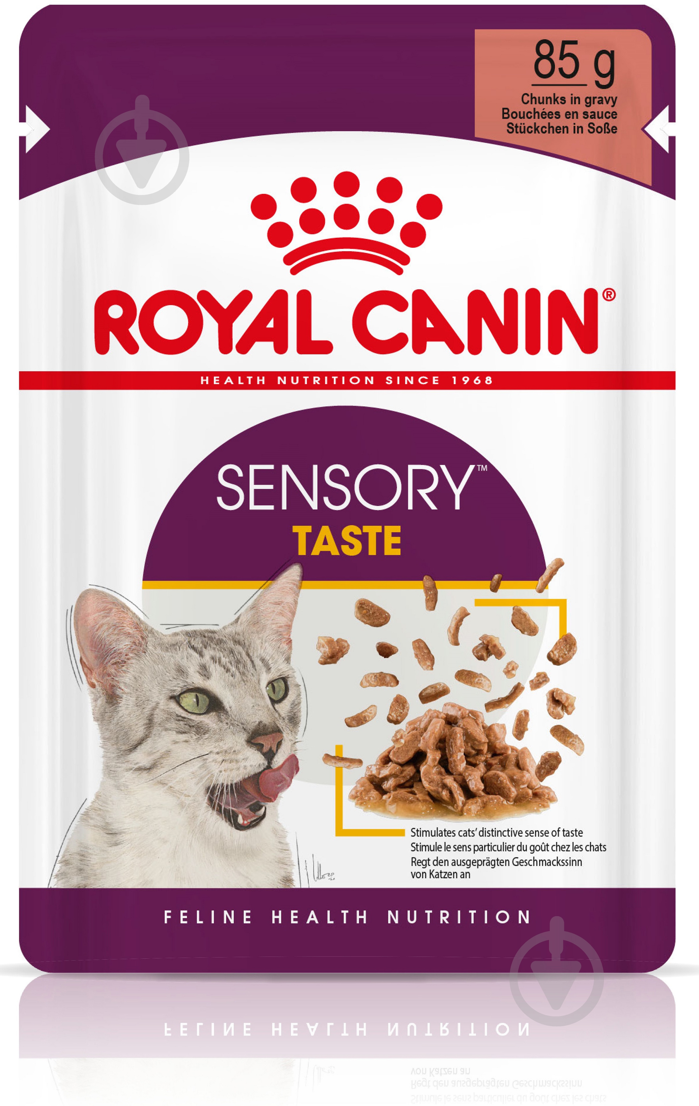 Корм влажный для взрослых кошек стимулирующий вкусовые рецепторы Royal Canin Sensory Taste в соусе 3+1 шт . 85 г - фото 2