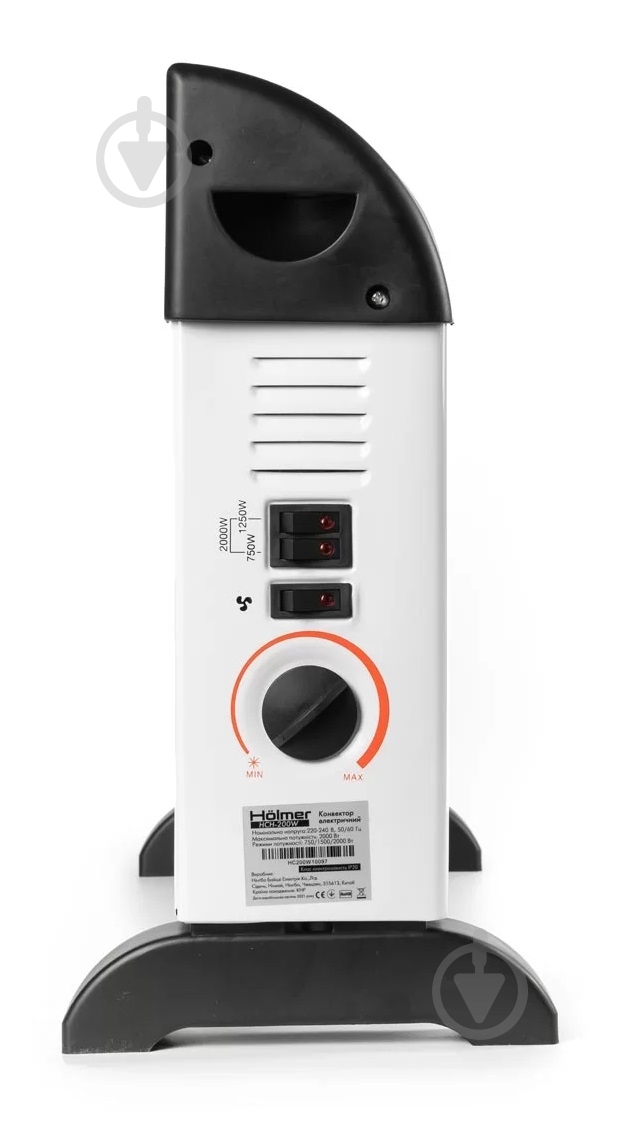 Конвектор электрический Holmer HCH-200W - фото 4 Конвектор электрический Holmer HCH-200W - фото 4