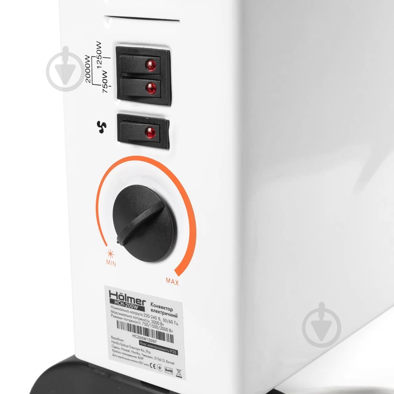 Конвектор электрический Holmer HCH-200W - фото 3 Конвектор электрический Holmer HCH-200W - фото 3