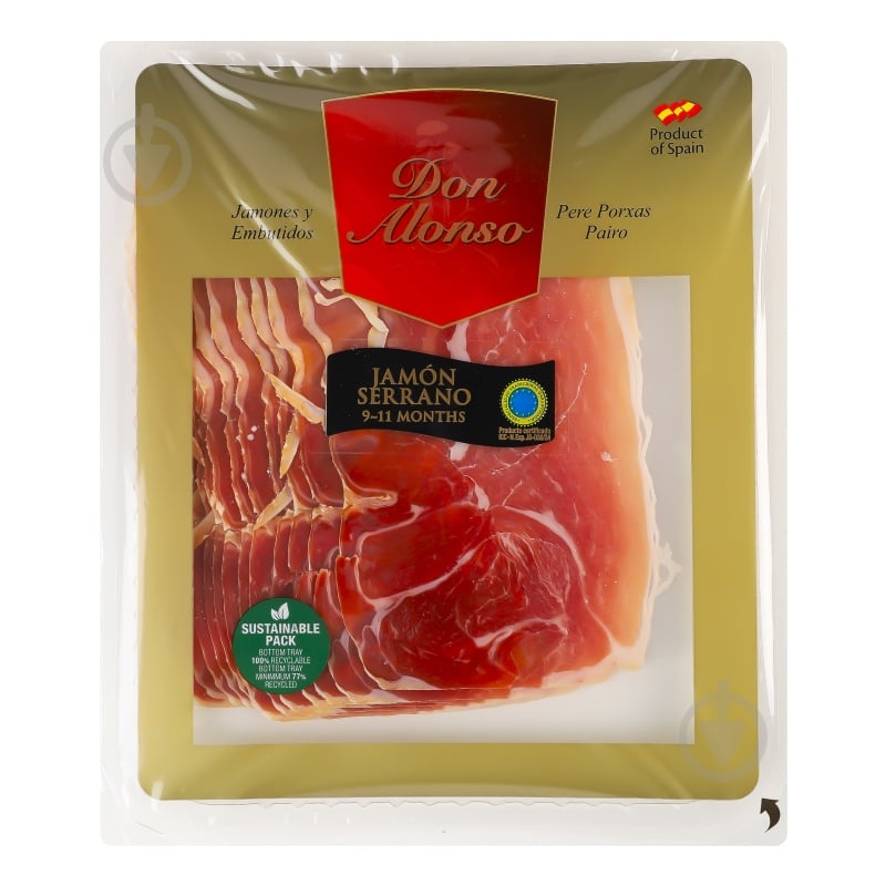 Хамон Don Alonso 9-11 мес Serrano 180 г - фото 1