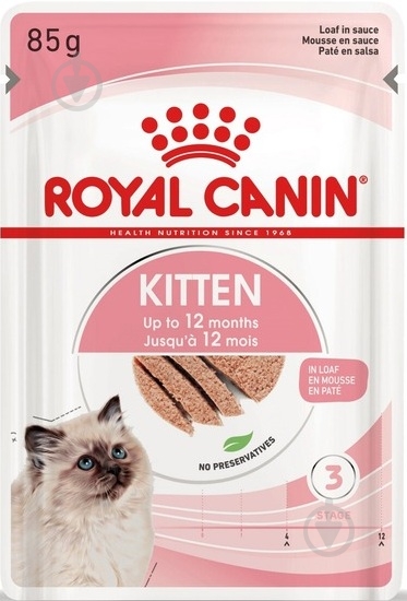 Набір корму для кошенят Royal Canin Kitten Loaf 3+1 85 г - фото 2