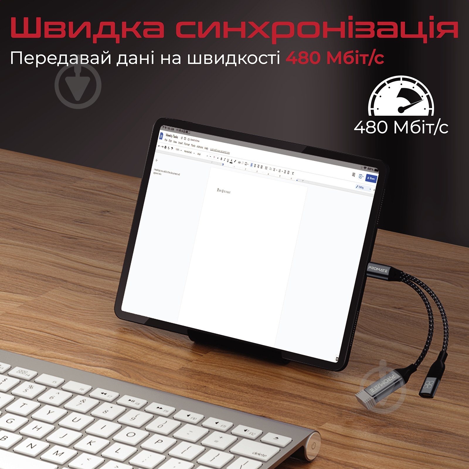 Адаптер Promate OTGLink-i Lightning to USB-C/USB-A 0,016 м черный (otglink-i.black) - фото 3 Адаптер Promate OTGLink-i Lightning to USB-C/USB-A 0,016 м черный (otglink-i.black) - фото 3