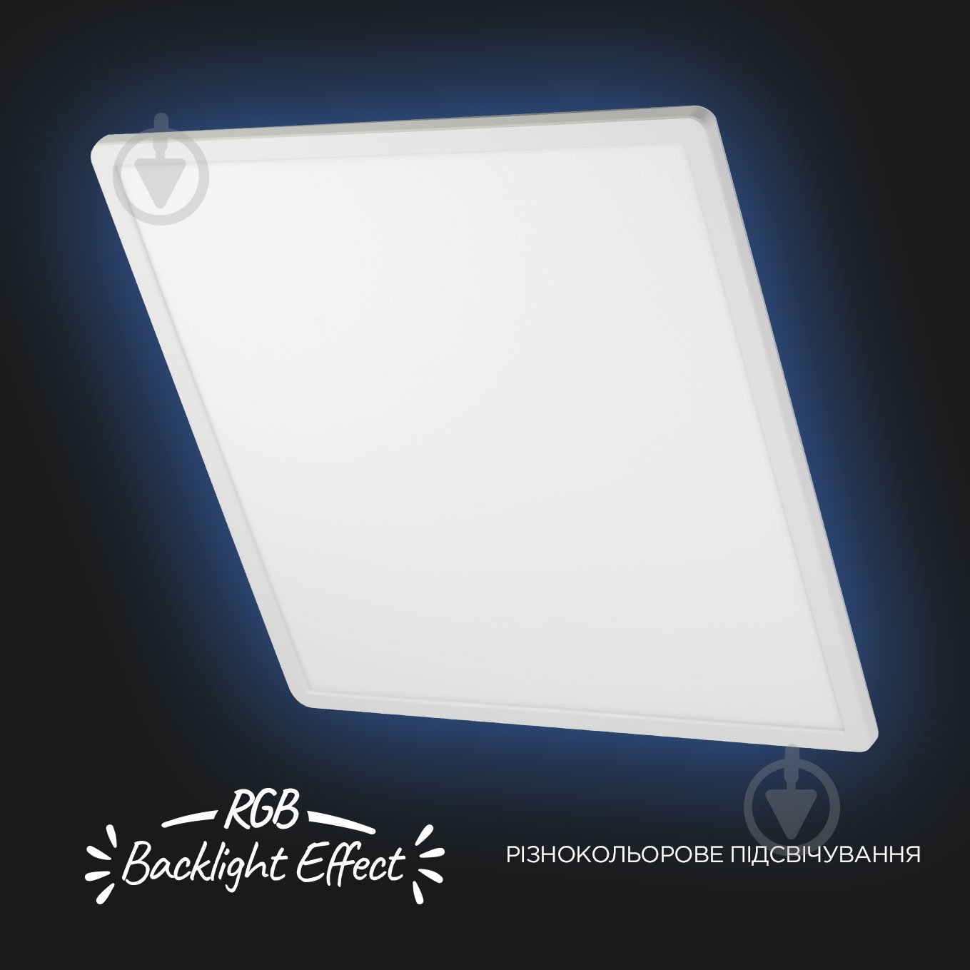 Світильник стельовий LIGHT SET LED SYNEVIR S420 32+4W 32 Вт білий 4500 К - фото 4