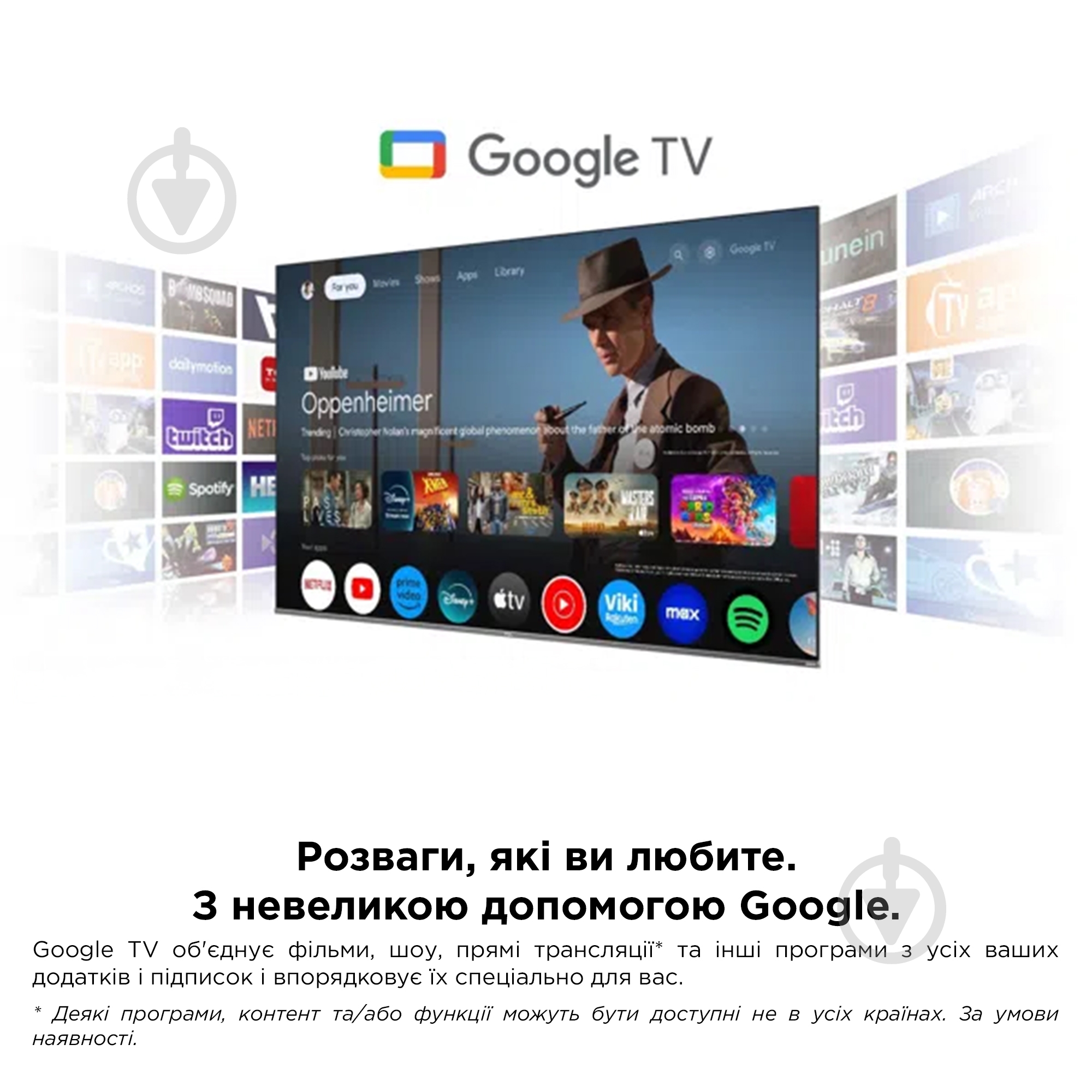 ВИТРИНА! Телевизор TCL 55C655 PRO - фото 13 ВИТРИНА! Телевизор TCL 55C655 PRO - фото 13