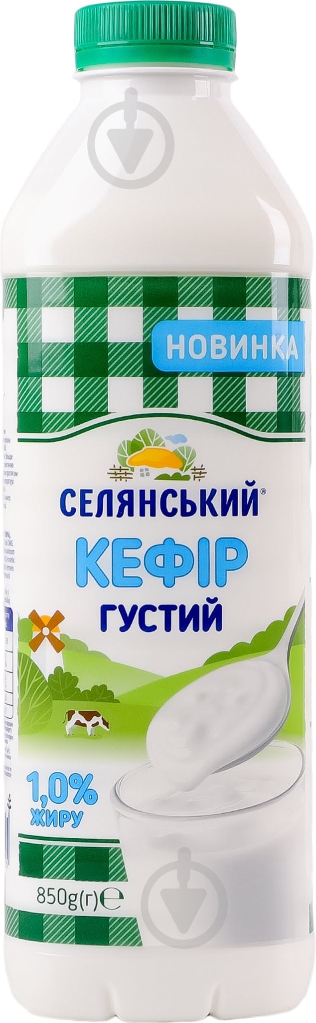 Кефир Селянське 1% густой 850 г - фото 1