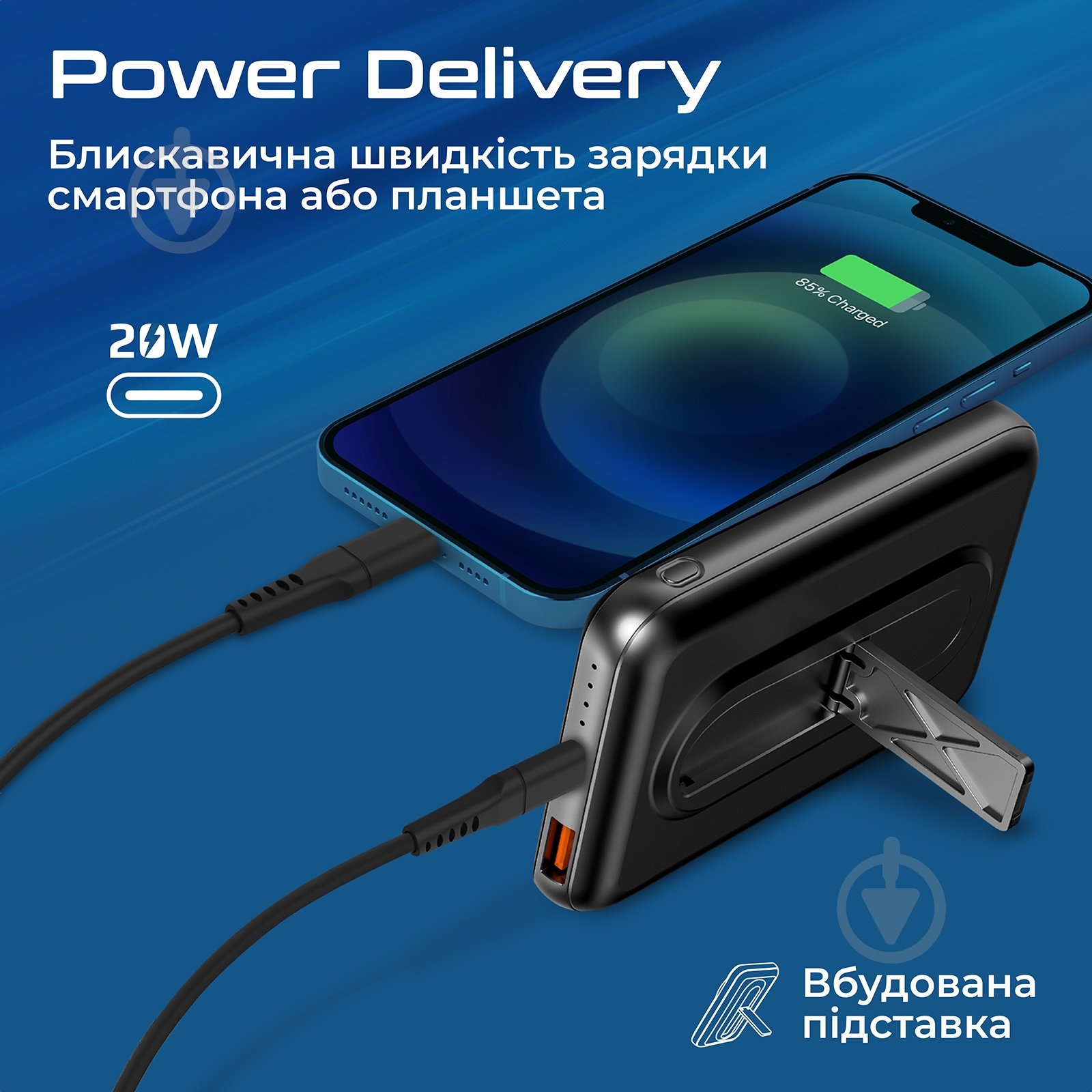 Повербанк Promate 10000 mAh (powermag-10pro.black) - фото 4
