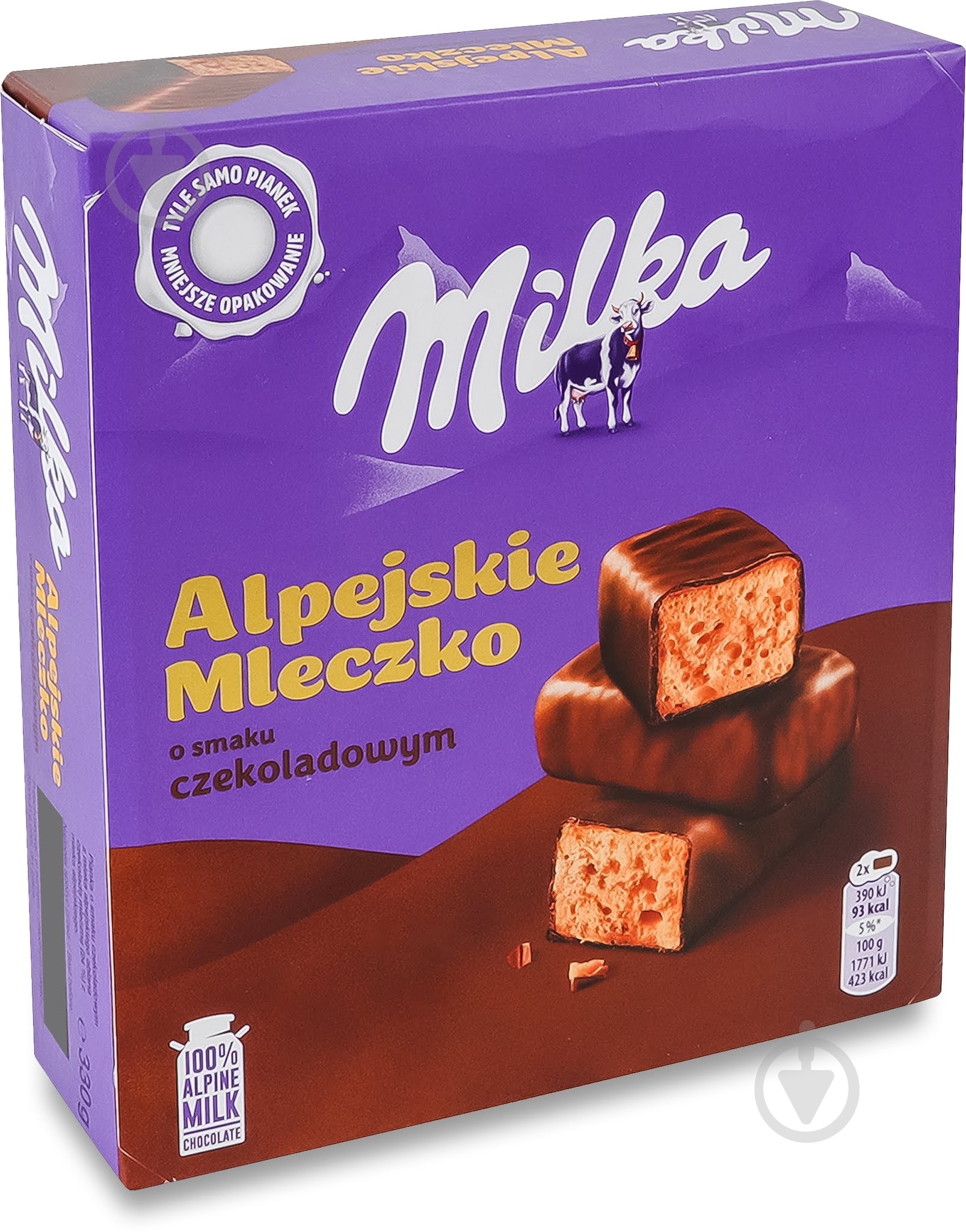 Конфеты Milka - фото 1 Конфеты Milka - фото 1