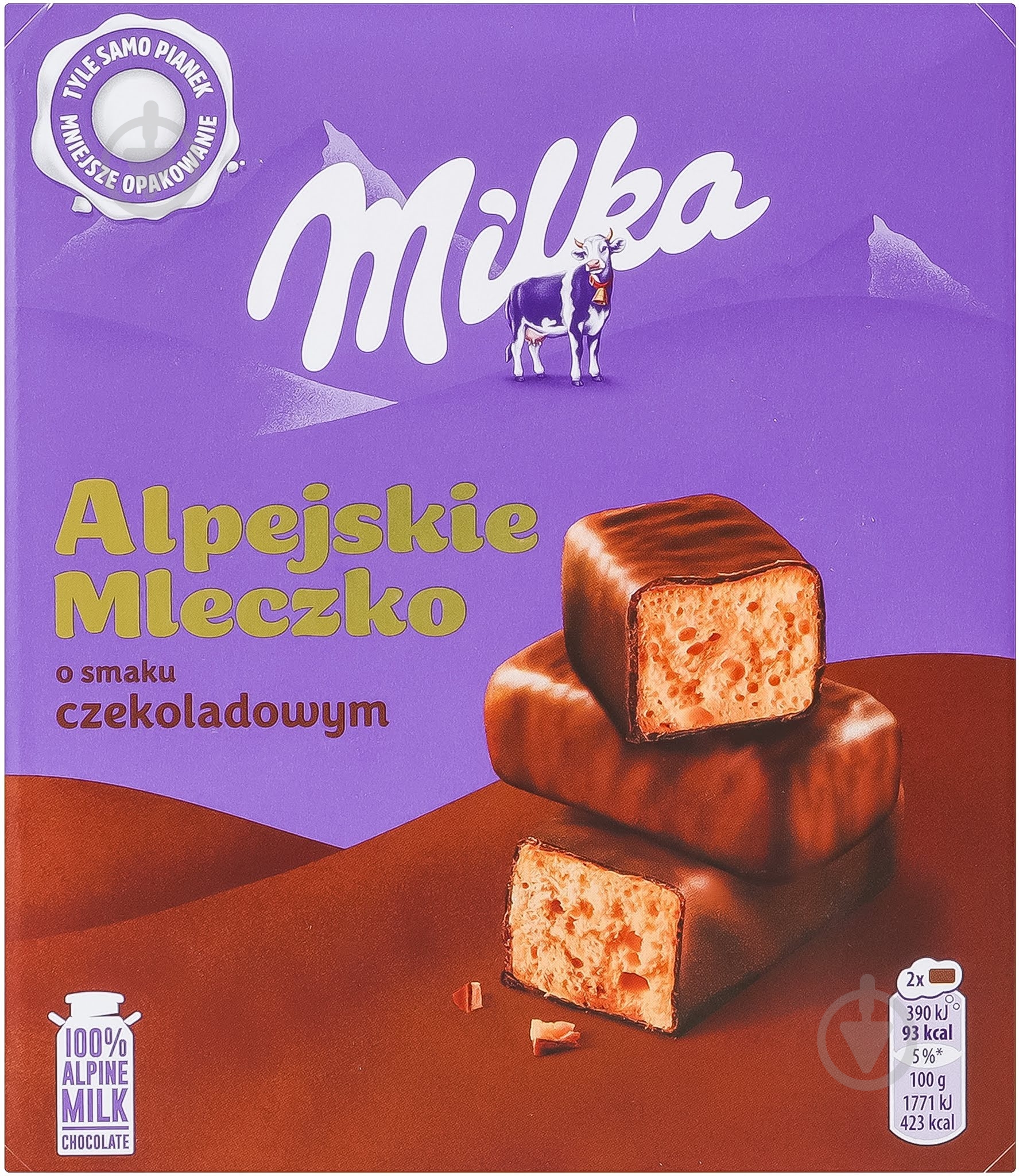 Конфеты Milka - фото 2 Конфеты Milka - фото 2