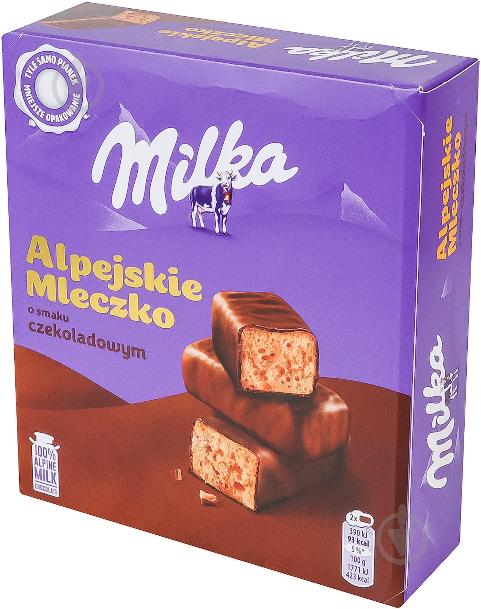Конфеты Milka - фото 6 Конфеты Milka - фото 6