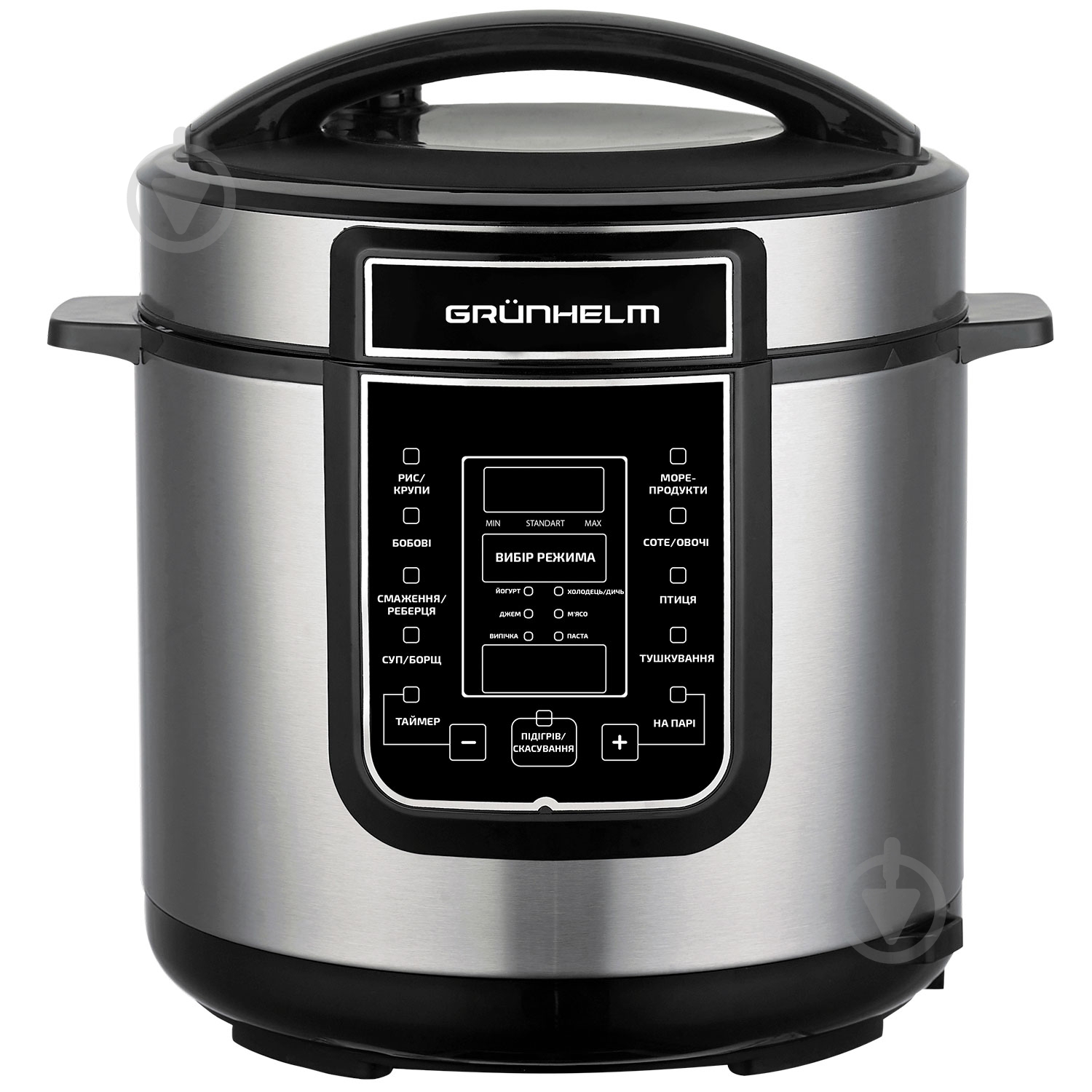 Мультиварка-скороварка Grunhelm MРC-18В - фото 1