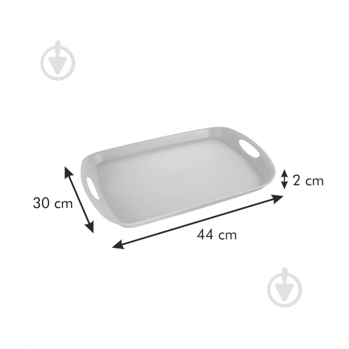 Поднос Tescoma Fancy Home оливковый 662608 - фото 2