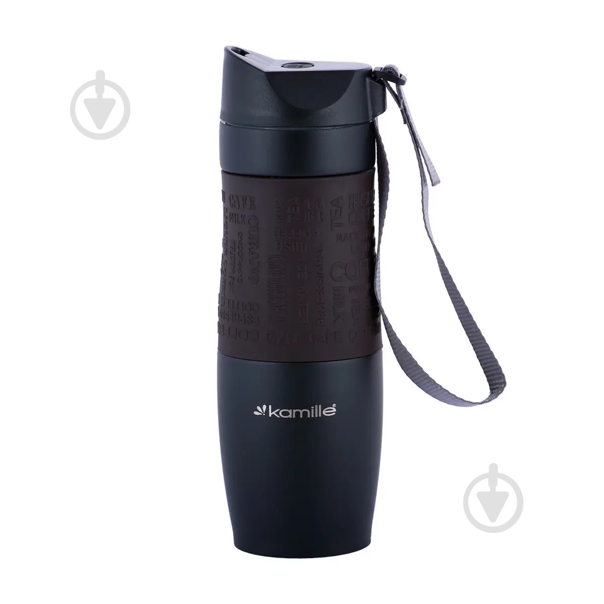 Термочашка Kamille KM-2067-BR 480 мл - фото 1